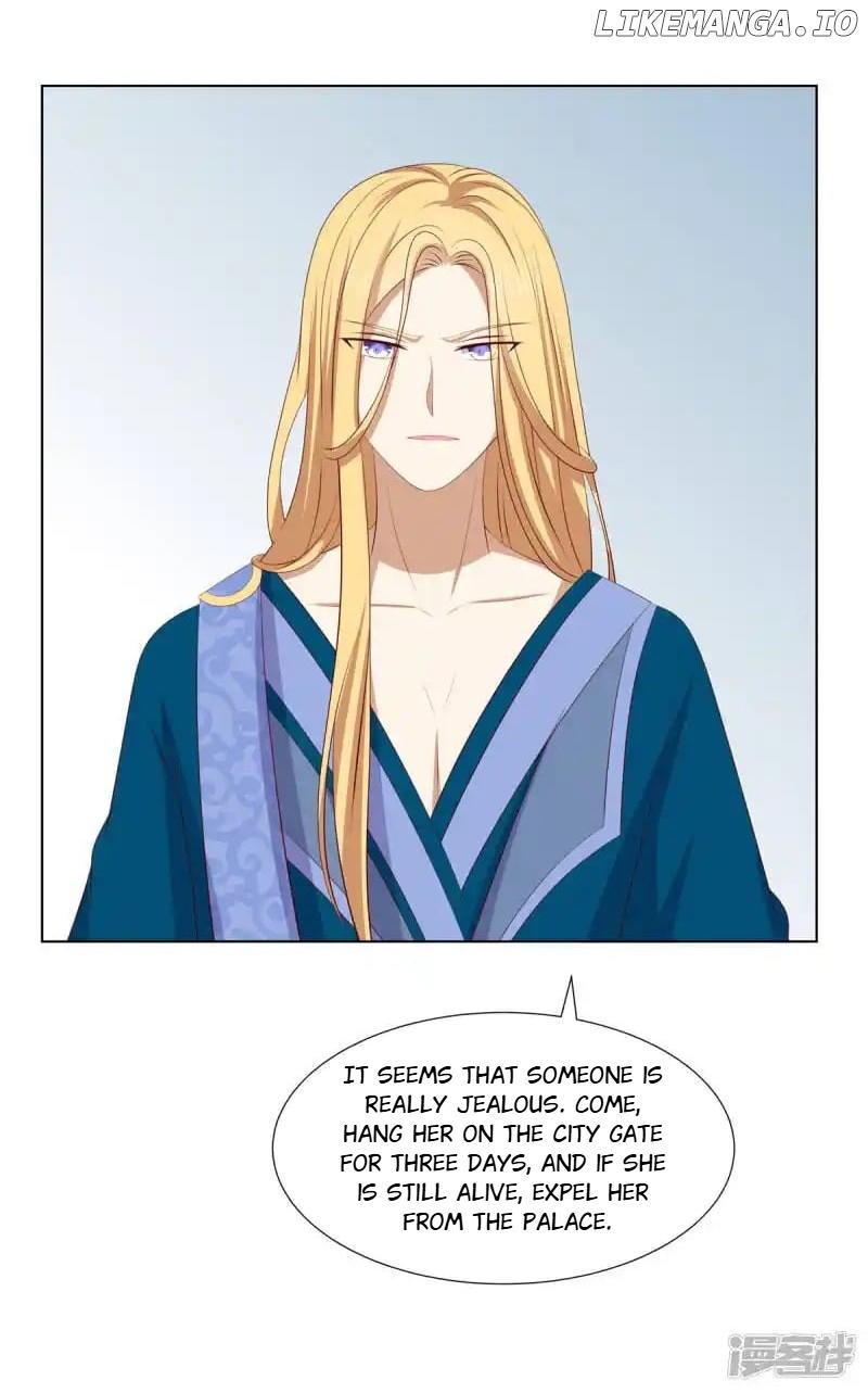 Rewrite My Fate chapter 78 - page 11